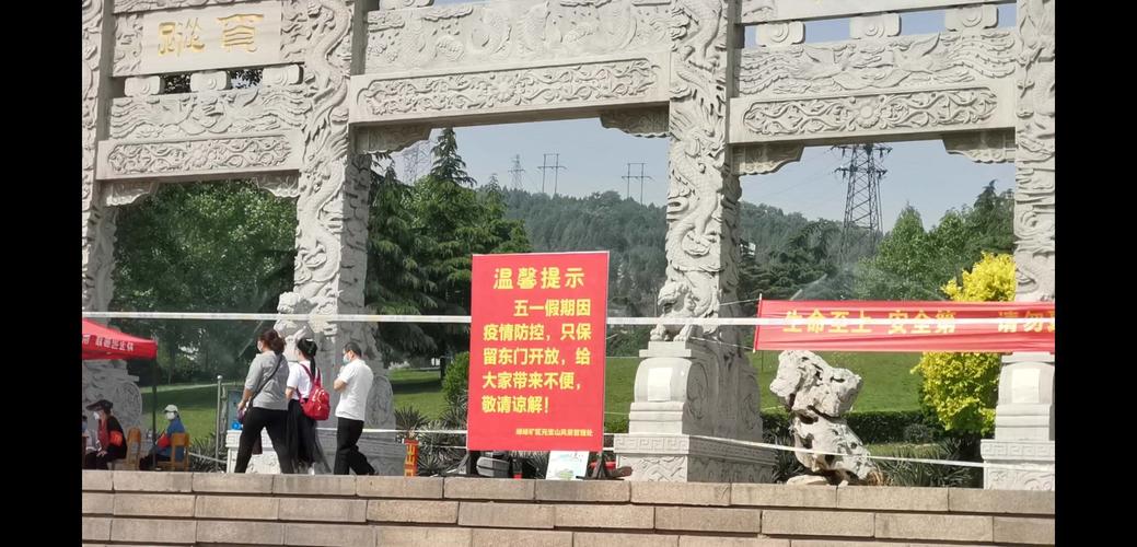 铭川乘宇水泥
